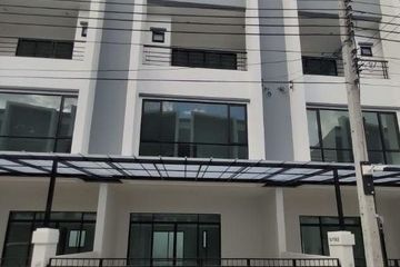 3 Bedroom Townhouse for rent in Cordiz at Udomsuk, Bang Chak, Bangkok near BTS Udom Suk