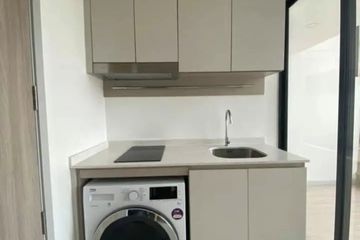 1 Bedroom Condo for Sale or Rent in Knightsbridge Prime Sathorn, Thung Wat Don, Bangkok near BTS Chong Nonsi