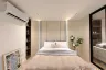 Condo for sale in Srithana Condominium 2, Suthep, Chiang Mai