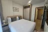 2 Bedroom Condo for rent in THE BASE Bukit, 