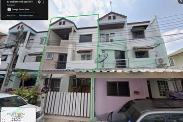 3 Bedroom Townhouse for sale in Nuan Chan, Bangkok