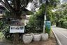 4 Bedroom House for sale in Bang Kachao, Samut Prakan