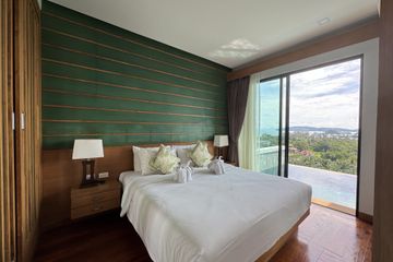 1 Bedroom Villa for sale in Andakiri Pool Villa, Ao Nang, Krabi