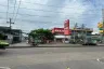 Land for sale in 