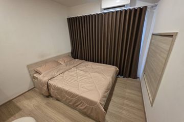 1 Bedroom Condo for rent in Phyll Phuket by Central Pattana, Wichit, Phuket