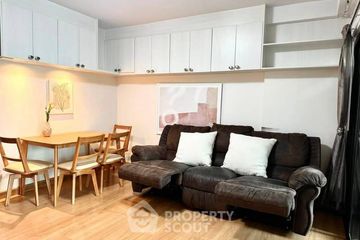 2 Bedroom Condo for rent in Supalai City Resort Bearing Station Sukumvit 105, Bang Na, Bangkok near BTS Bearing