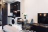 1 Bedroom Condo for rent in Ashton Asoke, Khlong Toei Nuea, Bangkok near MRT Sukhumvit