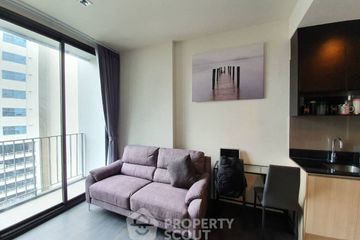 1 Bedroom Condo for rent in Edge Sukhumvit 23, Khlong Toei Nuea, Bangkok near BTS Asoke