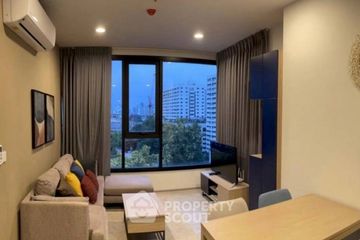 2 Bedroom Condo for rent in XT Ekkamai, Khlong Tan Nuea, Bangkok