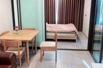 1 Bedroom Condo for rent in Life Ladprao,  near BTS Ladphrao Intersection