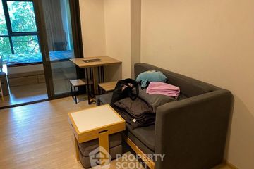 1 Bedroom Condo for sale in The Excel Hideaway Sukhumvit 71, Phra Khanong Nuea, Bangkok