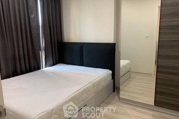1 Bedroom Condo for sale in Huai Khwang, Bangkok near MRT Huai Khwang