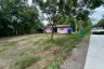 Land for sale in Hin Lek Fai, Prachuap Khiri Khan
