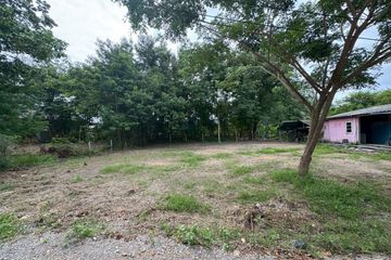 Land for sale in Hin Lek Fai, Prachuap Khiri Khan