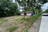 Land for sale in Hin Lek Fai, Prachuap Khiri Khan