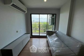 2 Bedroom Condo for sale in Niche Mono Rama 9, Bang Kapi, Bangkok