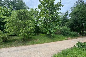 Land for sale in 