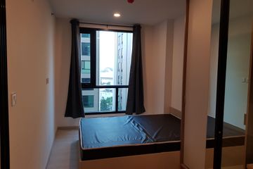 1 Bedroom Condo for sale in Knightsbridge Phaholyothin - Interchange,  near BTS Wat Phra Si Mahathat