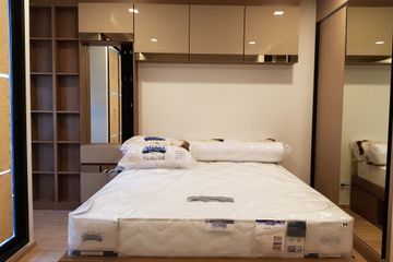 1 Bedroom Condo for sale in Maestro 07 Victory Monument, Thanon Phaya Thai, Bangkok near BTS Victory Monument