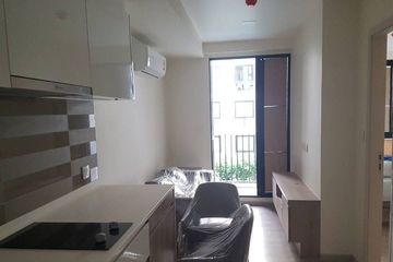 1 Bedroom Condo for sale in Maestro 03 Ratchada-Rama 9,  near MRT Phra Ram 9