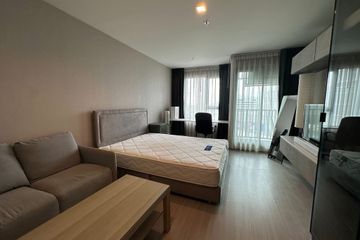 Condo for rent in Life Ladprao, Chom Phon, Bangkok near BTS Ladphrao Intersection