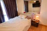 1 Bedroom Condo for rent in Natureza Art, Na Kluea, Chonburi