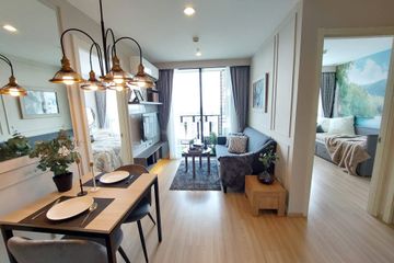 2 Bedroom Condo for Sale or Rent in Artemis Sukhumvit 77, Suan Luang, Bangkok near BTS On Nut