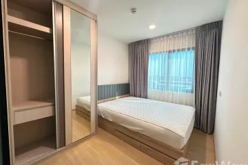 1 Bedroom Condo for rent in Chewathai Hallmark Ladprao - Chokchai 4, Saphan Song, Bangkok near MRT Chok Chai 4