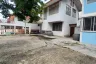 Land for sale in Nong Kae, Prachuap Khiri Khan