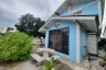 Land for sale in Nong Kae, Prachuap Khiri Khan
