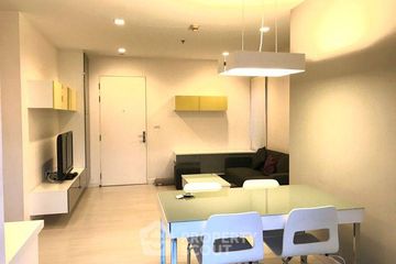 2 Bedroom Condo for rent in The Room Ratchada-Ladprao, Chan Kasem, Bangkok near MRT Lat Phrao