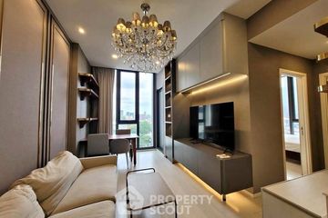 2 Bedroom Condo for rent in Mazarine Ratchayothin, Chan Kasem, Bangkok near BTS Ratchayothin