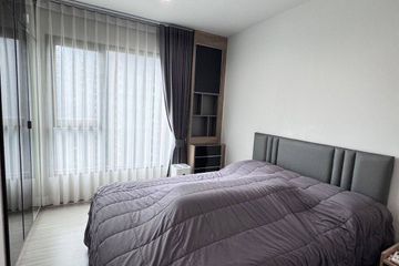 1 Bedroom Condo for sale in Life Asoke Rama 9, Makkasan, Bangkok near MRT Phra Ram 9