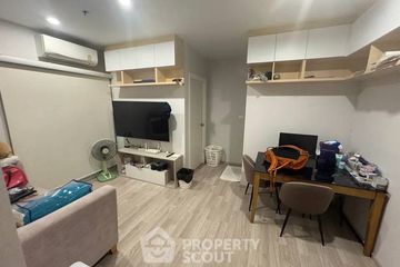 2 Bedroom Condo for sale in The Privacy Rama 9, Suan Luang, Bangkok near Airport Rail Link Ramkhamhaeng