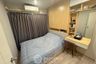 2 Bedroom Condo for sale in The Privacy Rama 9, Suan Luang, Bangkok near Airport Rail Link Ramkhamhaeng
