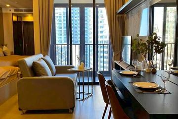 1 Bedroom Condo for rent in Ashton Asoke, Khlong Toei Nuea, Bangkok near MRT Sukhumvit