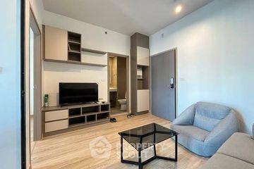 1 Bedroom Condo for rent in Ideo Rama 9 - Asoke, Huai Khwang, Bangkok near MRT Phra Ram 9