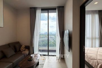 1 Bedroom Condo for rent in The Crest Park Residences, Chatuchak, Bangkok near MRT Phahon Yothin
