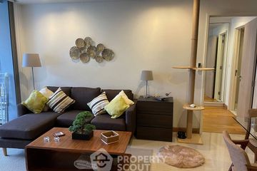 2 Bedroom Condo for sale in Khlong Tan Nuea, Bangkok
