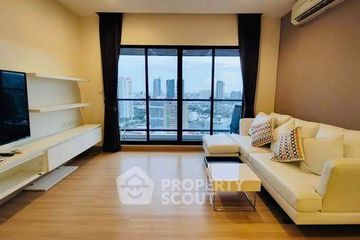 2 Bedroom Condo for sale in Urbano Absolute Sathon - Taksin, Khlong Ton Sai, Bangkok near BTS Krung Thon Buri