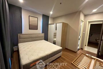 2 Bedroom Condo for sale in Supalai Premier Charoen Nakhon, Khlong San, Bangkok near BTS Khlong San
