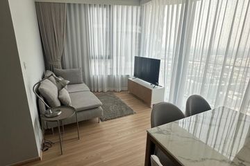 2 Bedroom Condo for sale in Skyrise Avenue Sukhumvit 64, Bang Chak, Bangkok near BTS Punnawithi
