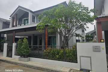 3 Bedroom House for sale in Baan Nirati Chiangmai, Mae Faek, Chiang Mai