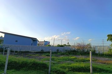 Land for sale in Hin Lek Fai, Prachuap Khiri Khan