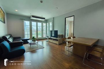 3 Bedroom Condo for rent in CitiSmart Sukhumvit 18, Khlong Toei, Bangkok near BTS Asoke