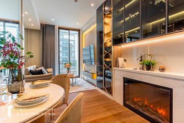 1 Bedroom Condo for sale in MUNIQ Langsuan, Lumpini, Bangkok near BTS Chit Lom