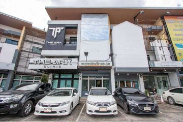 1 Bedroom Commercial for rent in Chang Phueak, Chiang Mai