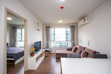 1 Bedroom Condo for rent in D Condo Nim, Fa Ham, Chiang Mai