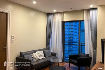 2 Bedroom Condo for rent in Bright Sukhumvit 24, Khlong Tan, Bangkok near BTS Phrom Phong