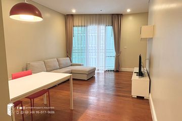 2 Bedroom Condo for rent in Bright Sukhumvit 24, Khlong Tan, Bangkok near BTS Phrom Phong